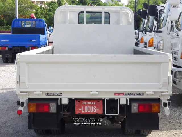 日野自動車 デュトロ
