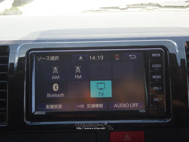 トヨタ ハイエースバン