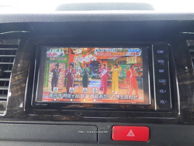 トヨタ ハイエースバン