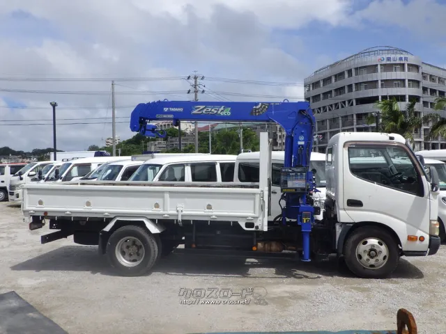 日野自動車 デュトロ