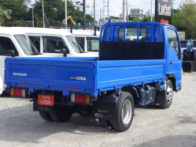 いすゞ エルフ