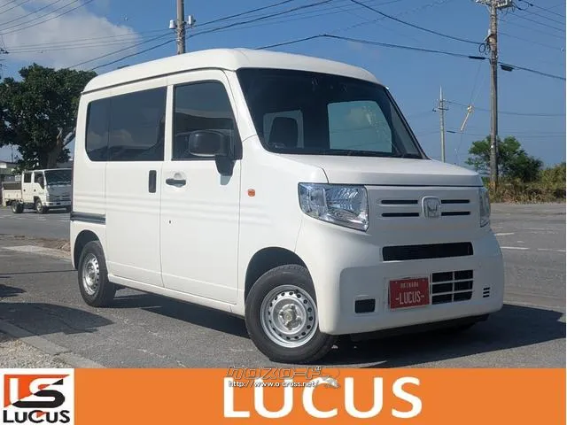 ホンダ N-VAN