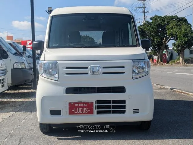ホンダ N-VAN