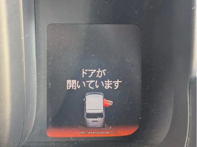 ホンダ N-VAN