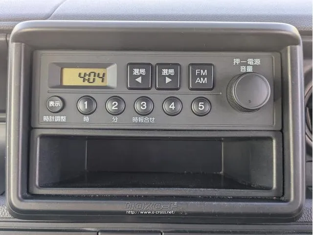 ホンダ N-VAN