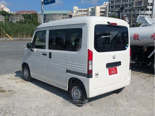 ホンダ N-VAN