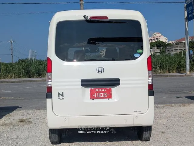 ホンダ N-VAN