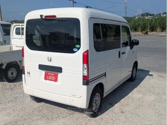 ホンダ N-VAN