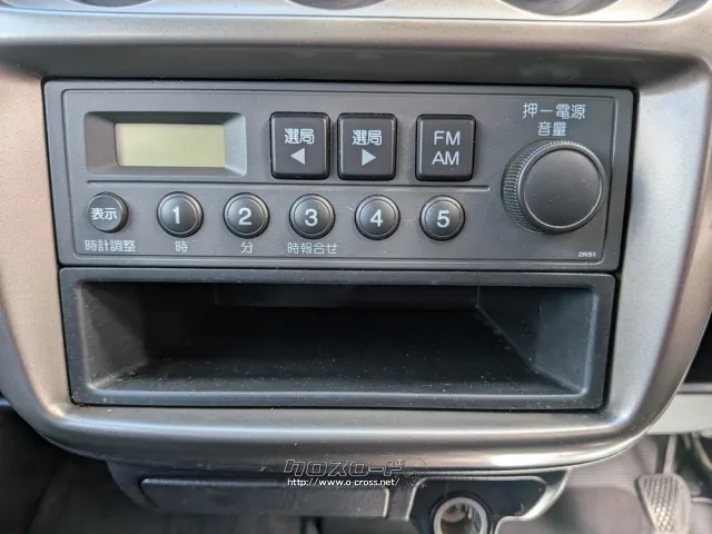 ホンダ アクティバン