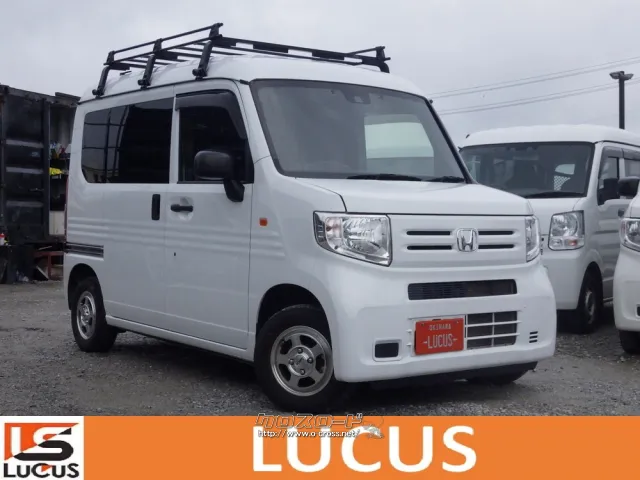 ホンダ N-VAN