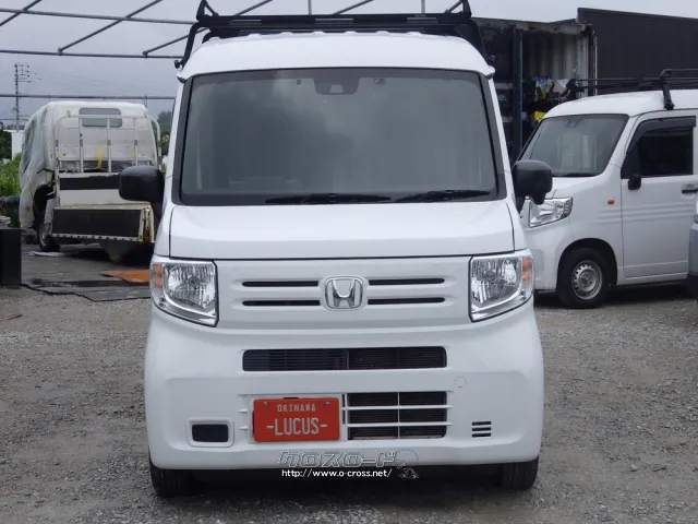 ホンダ N-VAN