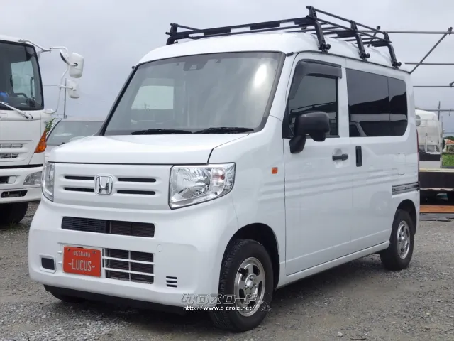 ホンダ N-VAN