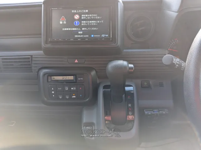 ホンダ N-VAN
