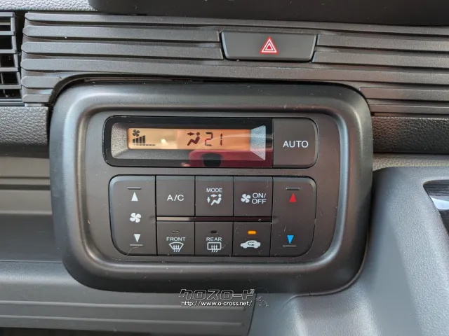 ホンダ N-VAN