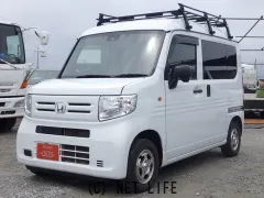 ホンダ N-VAN