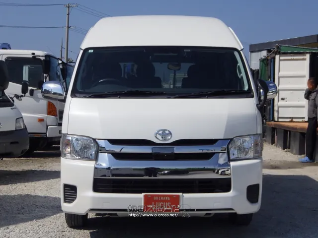 トヨタ ハイエース