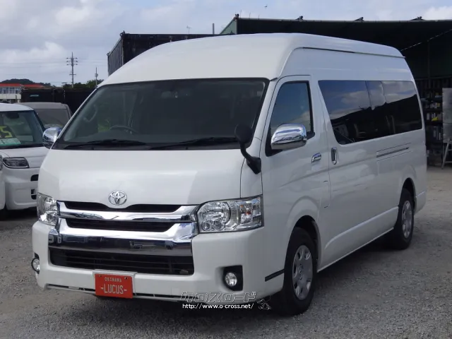 トヨタ ハイエース