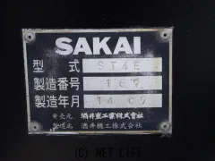 日野自動車 デュトロ