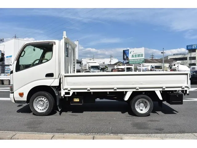 トヨタ トヨエース