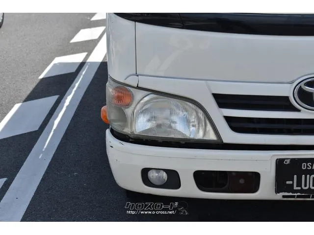 トヨタ トヨエース