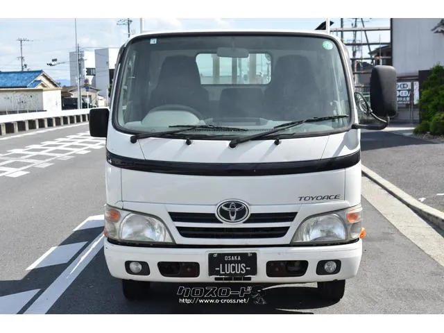 トヨタ トヨエース