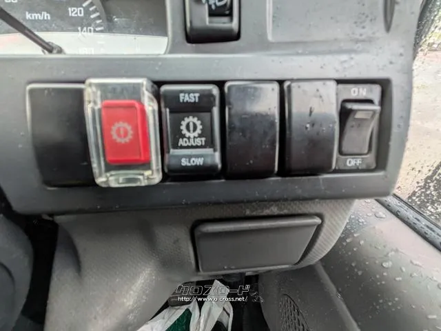 いすゞ エルフ