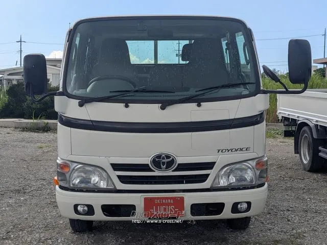 トヨタ トヨエース