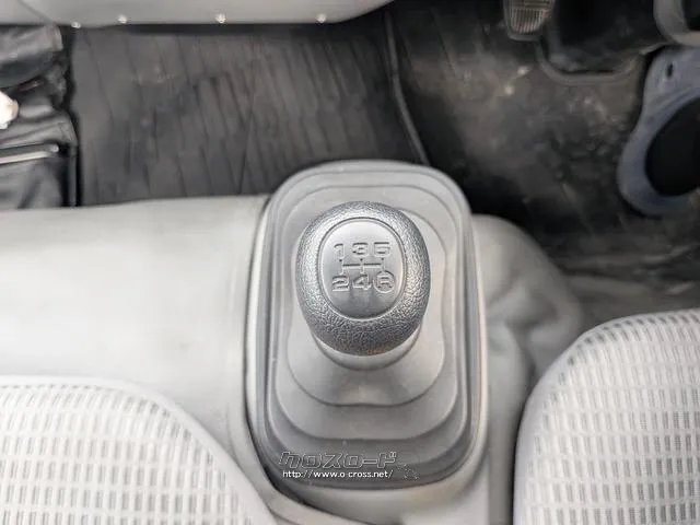 トヨタ トヨエース