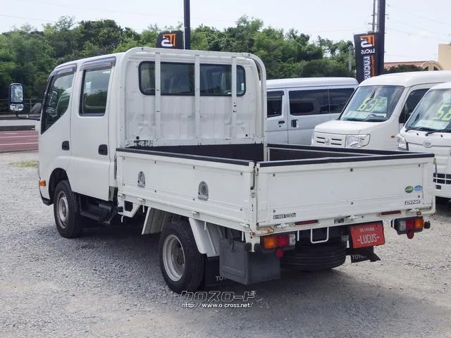 トヨタ ダイナ