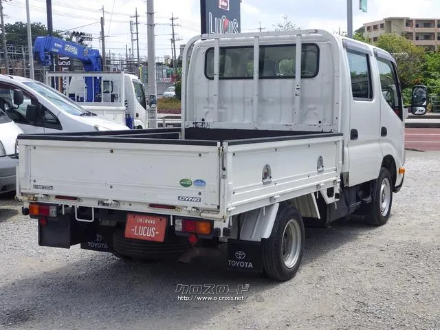 トヨタ ダイナ
