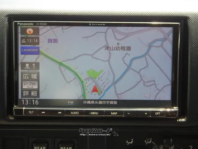 トヨタ ダイナ