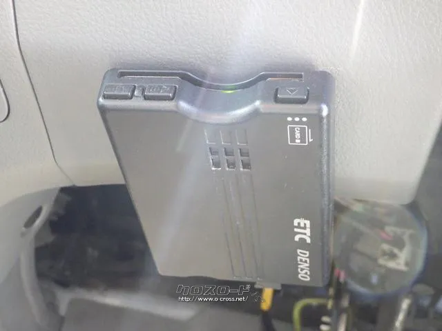 トヨタ ダイナ