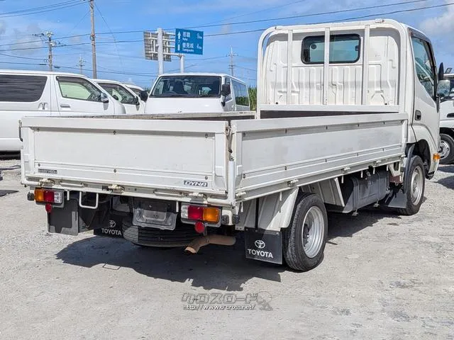 トヨタ ダイナ