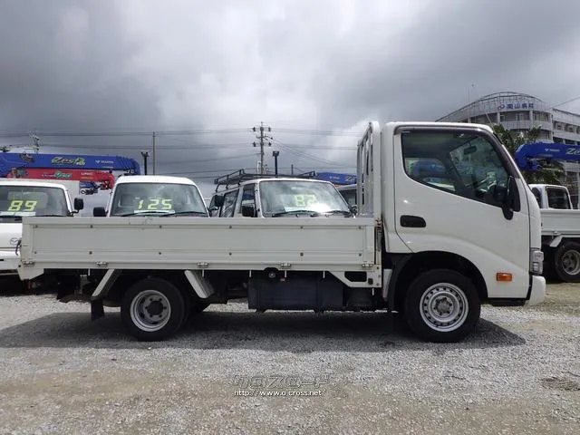 トヨタ ダイナ