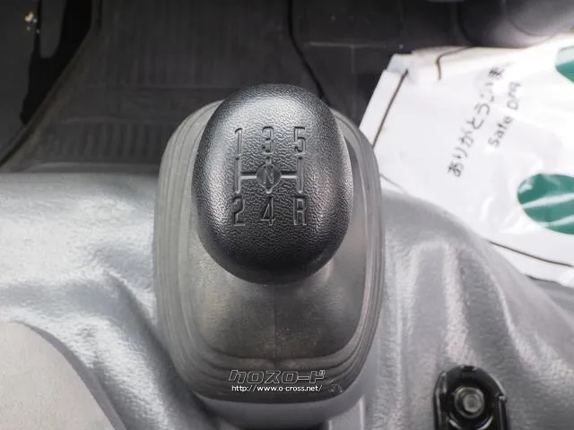 いすゞ エルフ