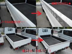 その他 小型トラックダブルキャブ用　あおり用　アルミ　縞板　笠木　あおりカバー　メッキパ