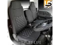 シート系 トラックシートカバー いすゞNEWエルフPMエルフタイタンアトラス標準フロント