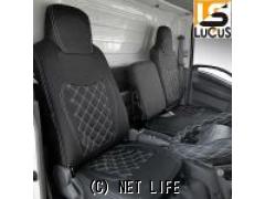 シート系 トラック用シートカバーワイド いすゞ07エルフタイタンアトラスフロント