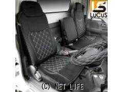 シート系 トラック用シートカバーワイド いすゞNEWエルフPMエルフタイタンアトラスフロン