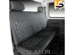 シート系 ルーカスオリジナルシートカバー　デュトロ・トヨエース・ダイナ　標準Wキャブ用