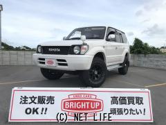 トヨタ ランドクルーザープラド