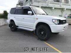 トヨタ ランドクルーザープラド