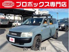 トヨタ プロボックスバン