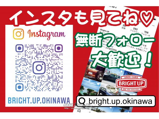 トヨタ ランドクルーザープラド