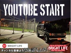 トヨタ ランドクルーザープラド