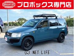 トヨタ プロボックスバン