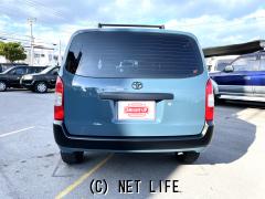 トヨタ プロボックスバン