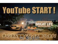 トヨタ プロボックスバン