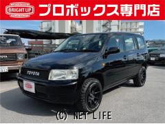 トヨタ プロボックスバン