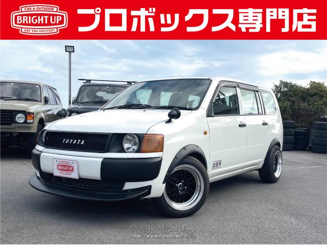 トヨタ プロボックスバン オリジナル丸目ライト!昭和シャコタン風